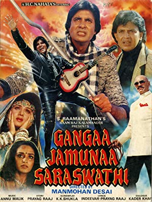 Gangaa Jamunaa Saraswathi (1988) with English Subtitles on DVD on DVD